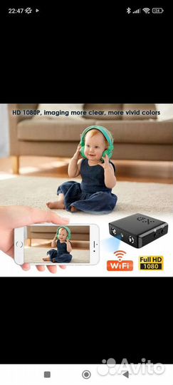 Мини видео камера с wi-fi