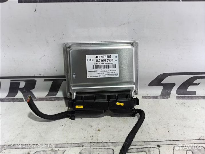 Блок управления пневмоподвеской Audi Q7 4L 3.0 BUG