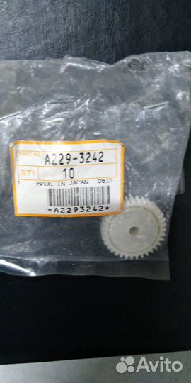 A2293242 AB017464 A2293243/A229-3242 AB01-74