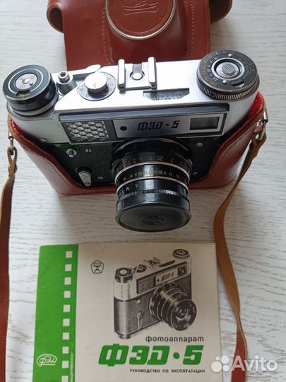 Пленочный фотоаппарат