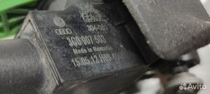 Датчик высоты дорожного просвета передний правый