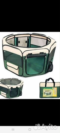 Вольер-тент для собак