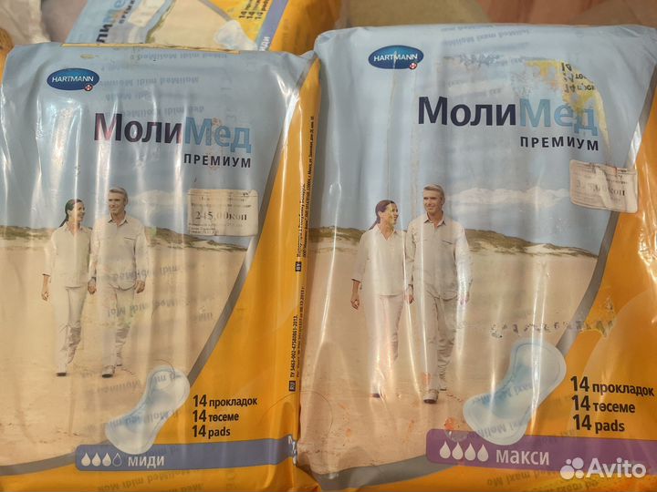 Урологические прокладки