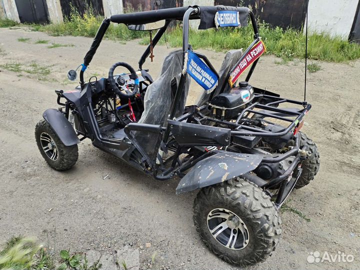 Продам баги