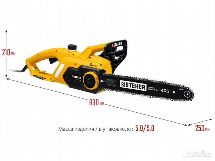 Электрическая цепная пила Steher ES-2440 (2.4 кВт