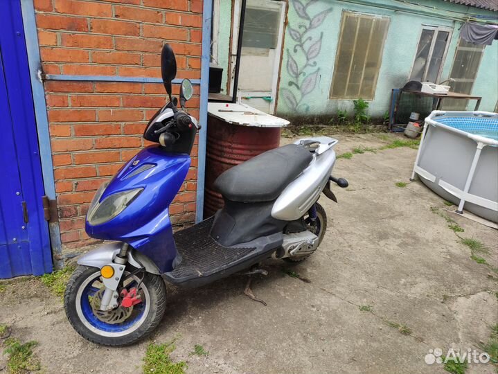 Скутер продается