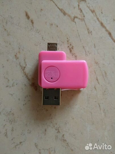 Переходник 3в1 с USB на micro USB/SD
