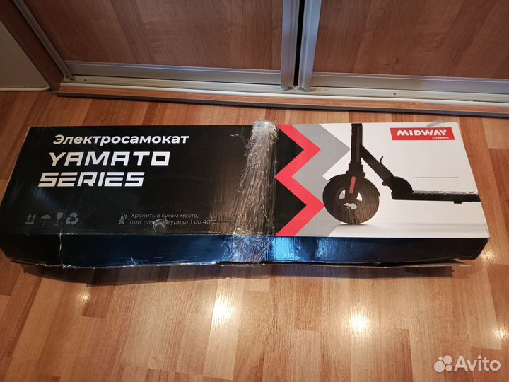 Электросамокат