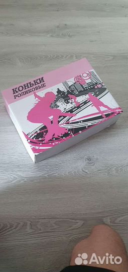 Роликовые коньки детские новые