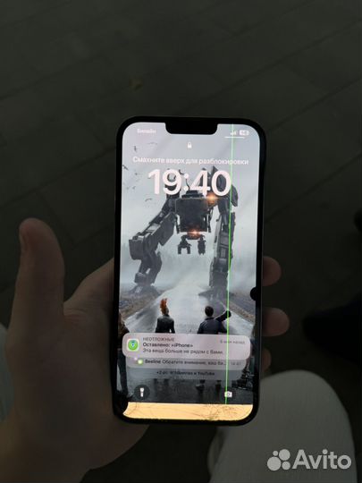 iPhone 13 Pro Max, 128 ГБ