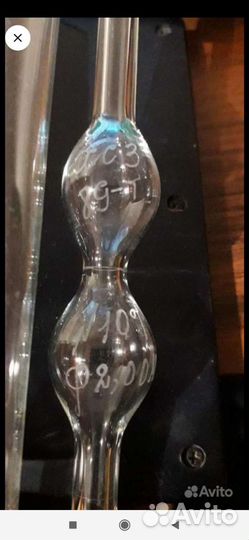 Вискозиметр впж