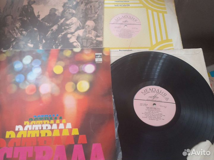 Виниловые пластинки СССР