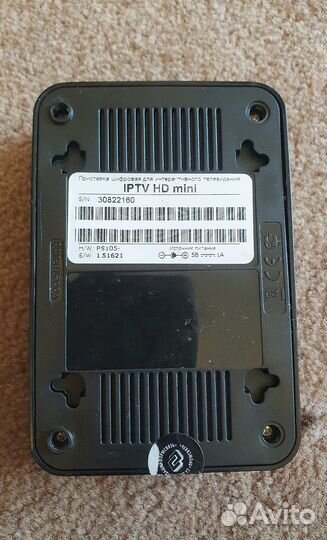 Роутер, приставка Ростелеком Б/у