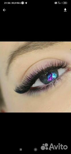 Наращивание ресниц