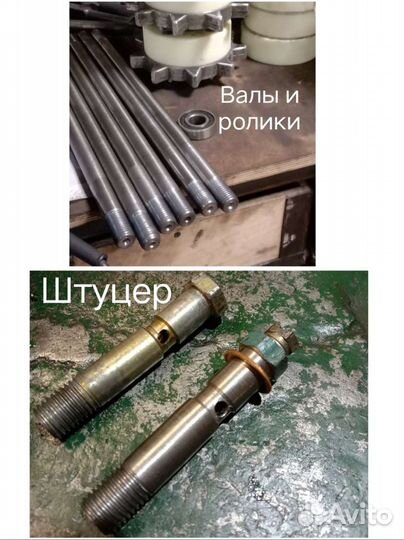 Токарные работы, проточка тормозных дисков