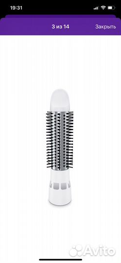 Фен щетка philips