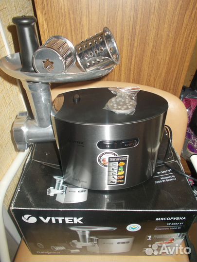 Продам мясорубку-овощерезку