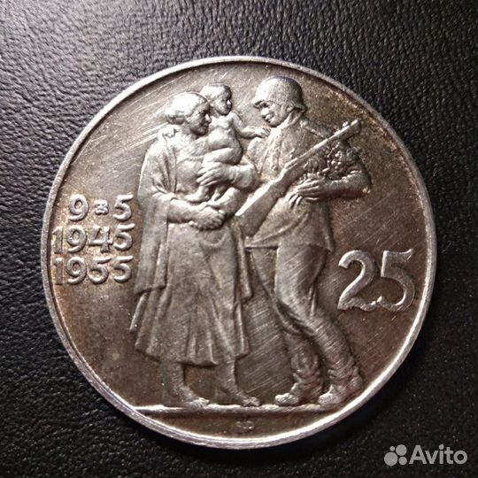 Редкий Набор монет Чехословакии 1955 год