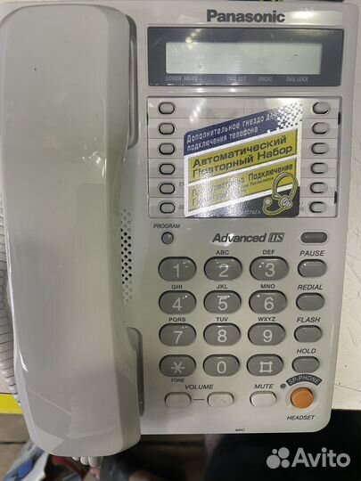 Телефоны Panasonic KX-TS2365RU, KX-T2365