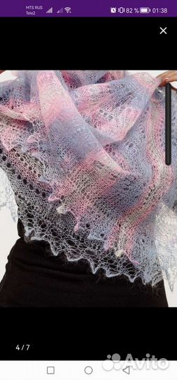 Палантин пуховый