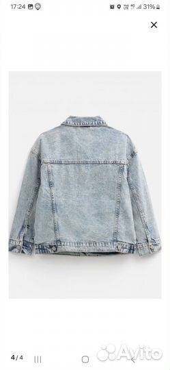Джинсовая куртка для мальчика/девочки, размер 146