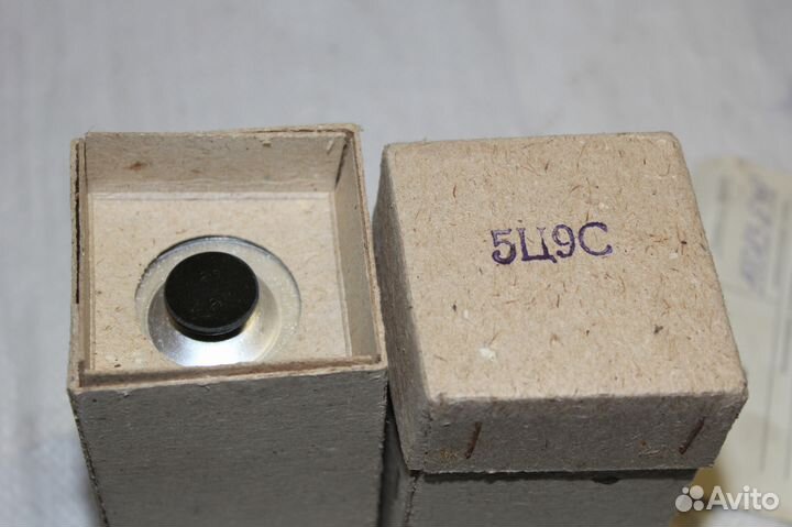 Двуханодный кенотрон 5Ц9С