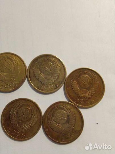 Монета 5 коп 1980 г, 1984г, 1987,г 1991