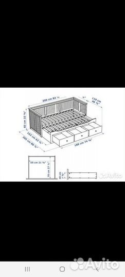 Кровать кушетка IKEA hemnes (икеа хемнэс)