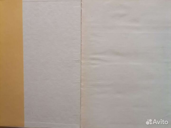 Божена немцова 1978г