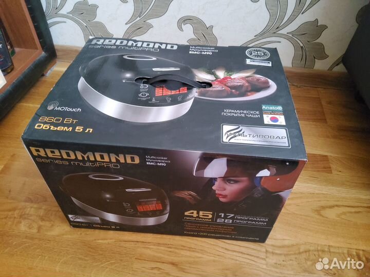 Мультиварка Redmond RMC-m90