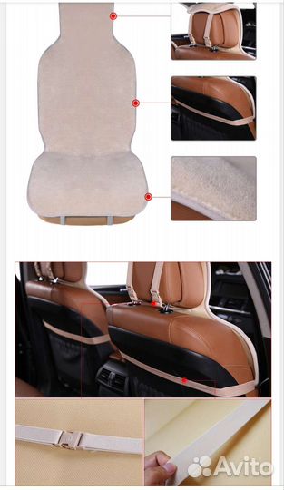 Меховые накидки с Искусственный мех