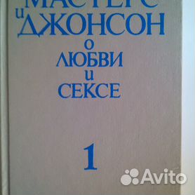 Женщины для секса в Ростове-на-Дону