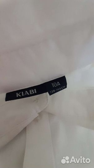 Рубашки для мальчика