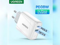 PD зарядное Ugreen 38W два порта (новое) CD170