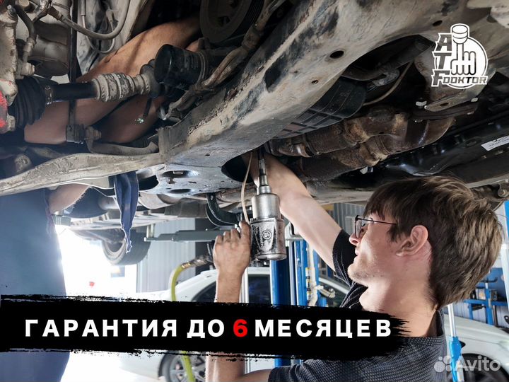 АКПП Kia Seltos 1 SP2
