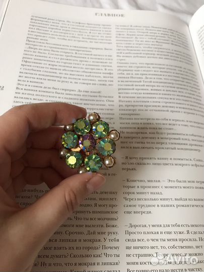 Брошь винтаж СССР