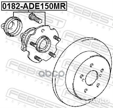 Ступица задняя 0182ADE150MR Febest