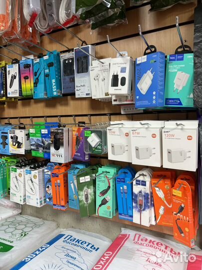 Зарядка на телефон 15w до 120w