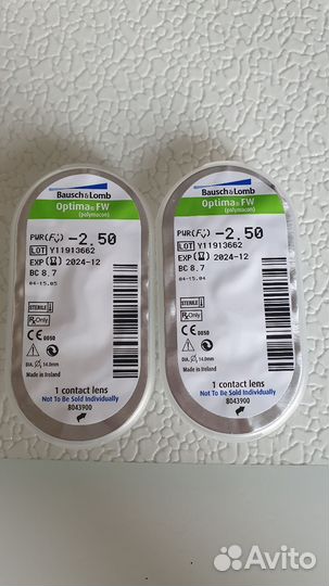 Линзы Optima -2,50