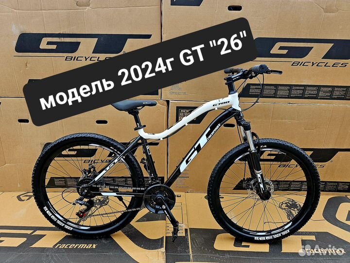 Велосипед GT