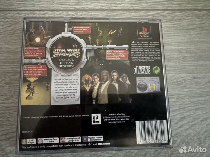 Star Wars Episode 1 Jedi Power Battles PS1 PAL