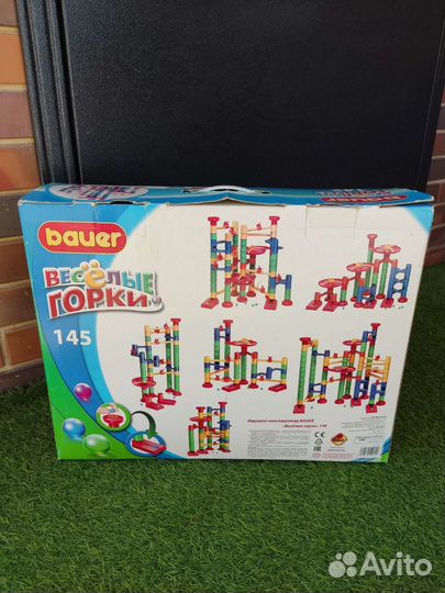 Конструктор веселые горки Bauer, 145 деталей