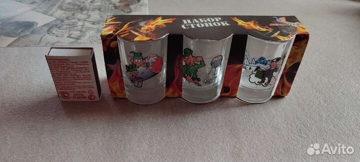 Стопки подарочные набор