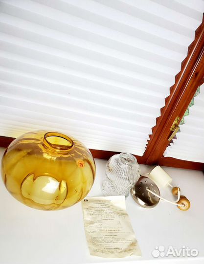 Люстра Тыква СССР (новая, в упаковке)