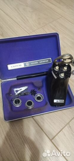 Советские электробритвы