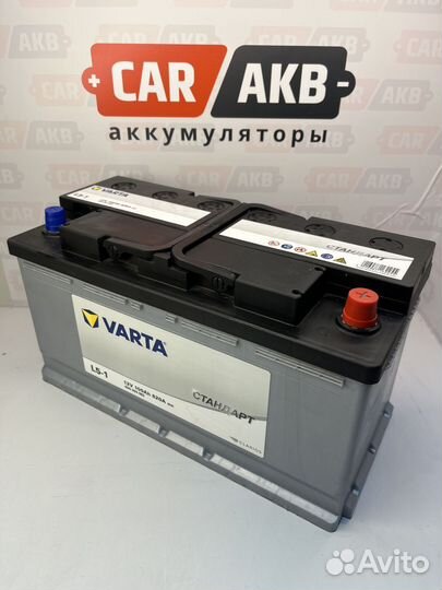 Аккумулятор Варта 100Ач