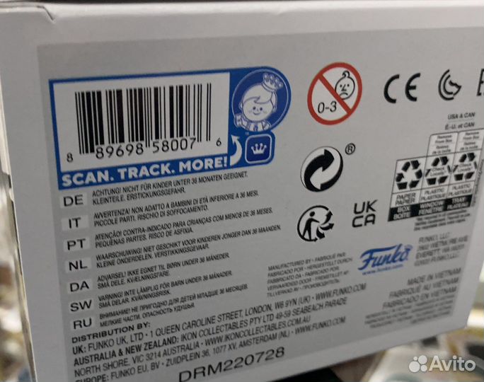 Фигурка Funko POP Naruto Kotetsu Hagane