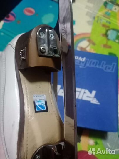 Коньки фигурные Risport royal 255