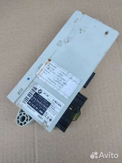 Блок cas 2 bmw 5 e60/e61