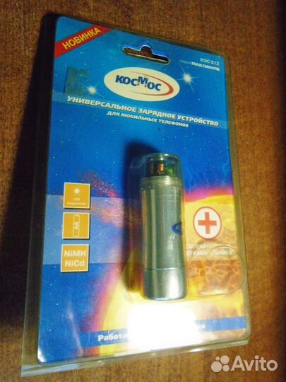 Зарядка для телефонов Nokia и др. от 1 аа-батареи